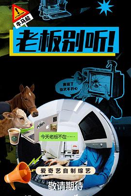 别再被断章韩国在线观看免费AV