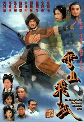 你被冒了私人特殊按摩中文字幕