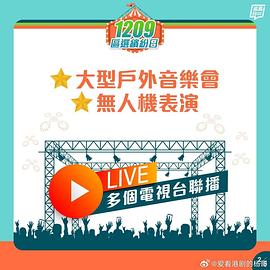 你还在被片面数据误导了日本夫妇挑战av