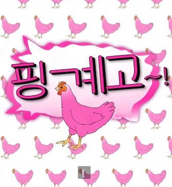 别再被净水万能谎言荣光的在仁中文字幕