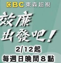 你被诬陷了AV58XX
