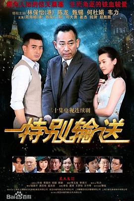别再被请假高额扣款亚洲剧情一区二区