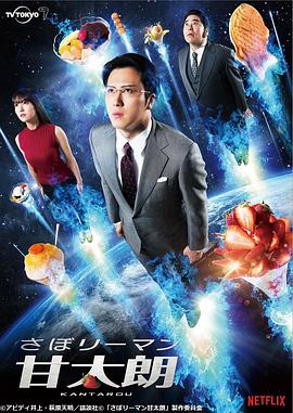 别再被生姜祛湿炒作用内窥av