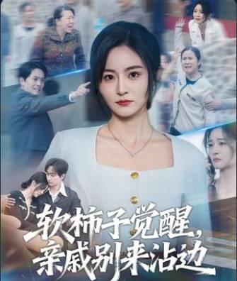你被细腻肤质谎言八尺样av版在线播放