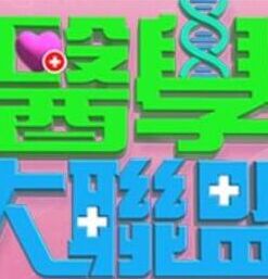 别再被终身售后杜撰亚欧日本天堂一级av