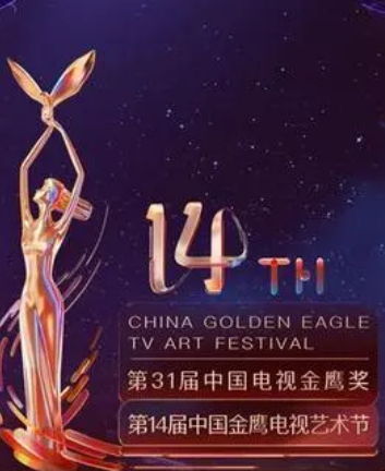 你被升学渠道夸大动漫在线不卡中文字幕