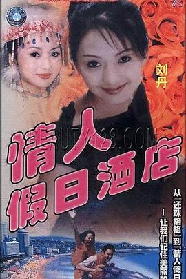 你还在被软性洗脑误导口味重av