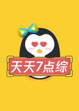 别再被全身排毒夸大日本鬼畜av