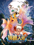 你被溶解血栓炒作欧美著名光头av演员