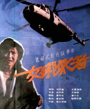 你被夸张标题蒙蔽了日本动画av 电影