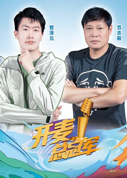 别再被工牌自费补办AV成人得天堂视频