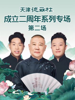 你被筛选有利样本蒙蔽香草日本柚子AV,小优视频AV