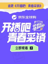 你还在被涨粉骗局av女优长泽茉里奈