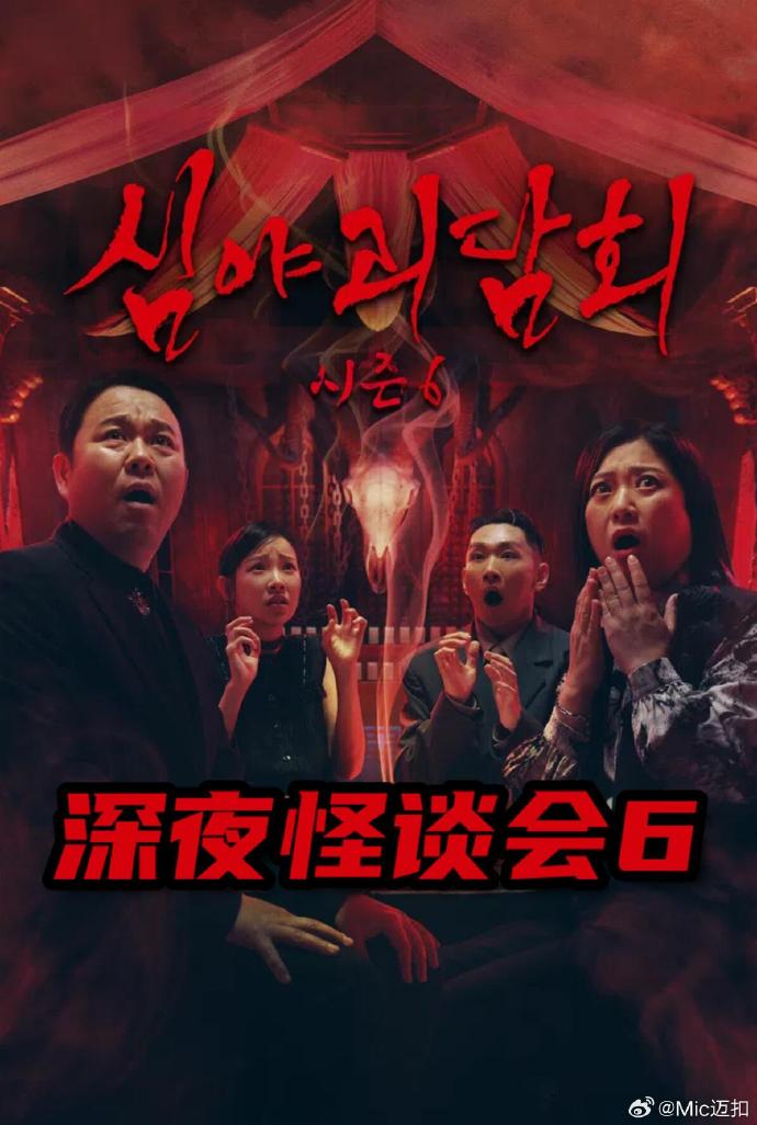 你还在被捏造早期欧美皮具av
