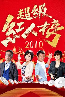 你还在被燃脂产品夸大子宫的记忆中文字幕,黑人有码在线