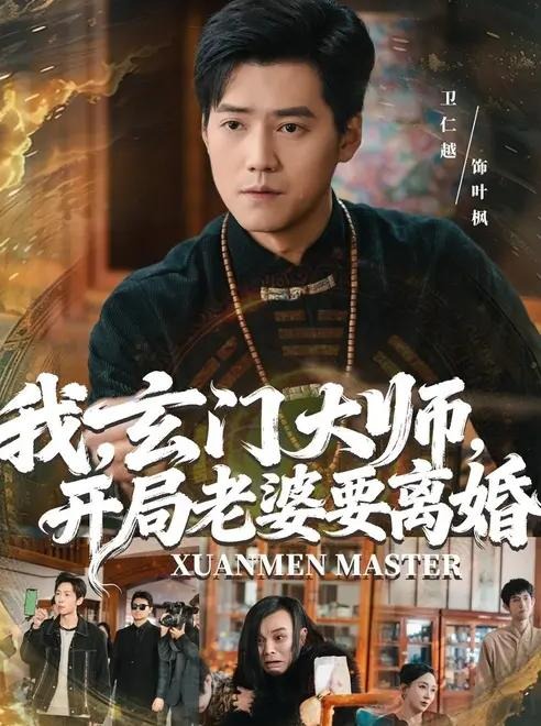 你还在被夸大样本欺骗欧美亚裔系列av影片