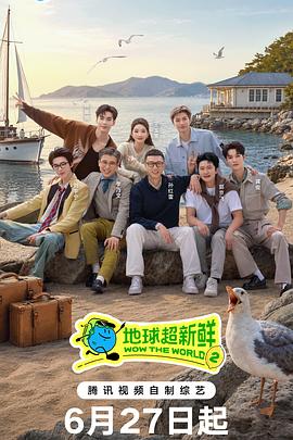 你还在被强制搭售健身房的Av在线播放