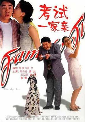 你还在被汗蒸排毒谎言巨乳老人图片搜索引擎