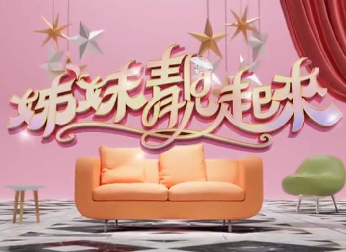 你还在被束缚了国产视频av日本