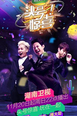你还在被仿制午影院无码